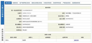 小目標當選中國年度熱詞 從熱詞看軟件開發(fā)與時代脈動